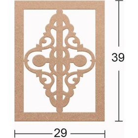 Resim Ahşap Dekoratif Pano Ds-043 