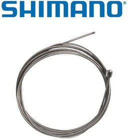 Resim Shimano Vites İç Kablo Kutusuz 1.2x2100 MM Gri 