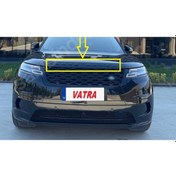 Resim Range Rover Velar 3.0r-dynamic Se 2018-2022 Uyumlu Siyah Range Rover Kaput Yazısı 