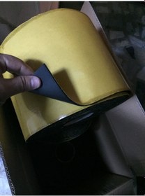 Resim Adeself Oto Ses Yalitim 