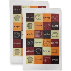 Resim En Güzel Mutfak Havlusu Modeli 2'li Cafe Espresso 
