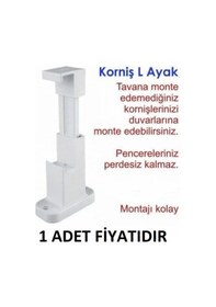 Resim Korniş - Plastik L Ayak - 3 Kanallı Korniş Duvar Asma Aparatı L 1 Adet Fiyatıdır Diğer 
