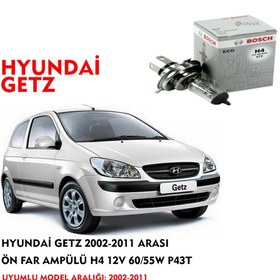 Resim HYUNDAİ GETZ 2002-2011 ARASI ÖN FAR AMPÜLÜ H4 12V 60/55W P43T 