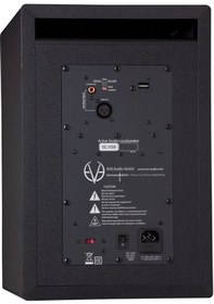 Resim Eve Audio Sc208 200W 8" 2-Yollu Aktif Stüdyo Monitörü - Tek 