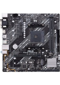 Resim Asus Prime A520M-E/CSM AMD A520 4400 MHz DDR4 Soket AM4 mATX Anakart 