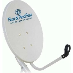 Resim Next&Nextstar 80 Cm Ofset Çanak Anten HD Uyumlu Düşük Gürültü Teknolojisi ile 
