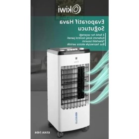 Resim Esranın Dünyası 3'ü 1 Arada Portatif Hava Temizleyici, Nemlendirici ve Soğutucu, 60 Watt Beyaz 