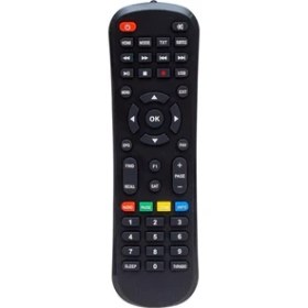 Resim Next Tango Mini / Xbox Uydu Alıcı Kumandası 