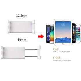 Resim MobaxAksesuar Tablet Telefon Tutucu Standı Teleskopik Duvar / Masa PB-41E 