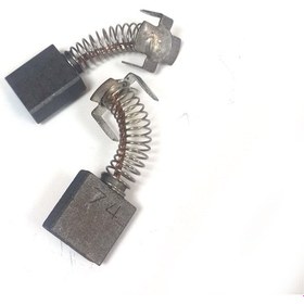 Resim Karot Kömür Fırça 