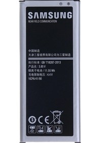 Resim Samsung Galaxy Note 4 Edge N915 Uyumlu Batarya Pil Servis Eb-bn915bbe 