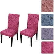 Resim Moveevo Esnek Kumaştan Su Geçirmez Masa Sandalye Kılıfı - 2'li Set, Mutfak Ve Oturma Odası İçin 