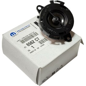 Resim Citroen C4 Picasso Ön Tweteer Hoparlör Orijinal Psa 6562.C7 