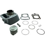 Resim Cg Silindir Komple 13p 65,5 Mm 69 Mm Gri Çita 