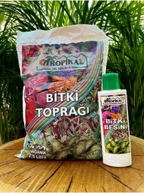 Resim TROPİKAL Bitki Toprağı Perlit Karışımlı 2,5 Lt+genel Bitki Besini 225 Ml 