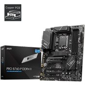 Resim MSI MB PRO B760-P DDR4 II Soket 1700 DDR4 5333(OC) PCI-E ,M.2 USB3.2 HDMI,DP 1x 2.5G LAN ATX Anakart MSI