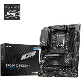 Resim MSI MB PRO B760-P DDR4 II Soket 1700 DDR4 5333(OC) PCI-E ,M.2 USB3.2 HDMI,DP 1x 2.5G LAN ATX Anakart MSI