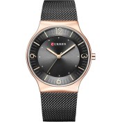 Resim Curren 8304 Hasırlı Erkek Kol Saati 