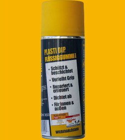 Resim PLASTİDİP Plasti Dip - Sprey - 400 ml - Mat Sarı 
