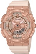 Resim Casio Gm-s110pg-4adr G-shock Kol Saati 