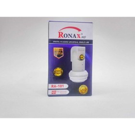 Resim abnturk Ronax Tekli Lnb 