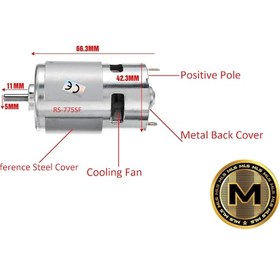 Resim Rs-775Sf Dc Motor 6V-36V 7500-15000 Rpm 