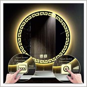 Resim GLOBAL LED MIRROR 80 Cm Günışığı Ledli Tasarım Kumlamalı Dokunmatik Tuşlu Buğu Önleyicili Banyo Aynası Makyaj Aynası 