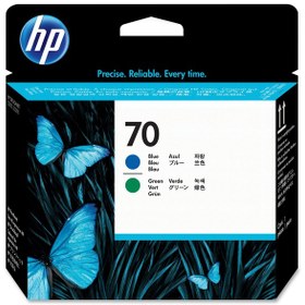 Resim Hp 70 C9408A Mavi Ve Yeşil Baskı Kafası Hp Designjet Z210 