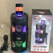 Resim Heartz S4406 Mikrofonlu Şarjlı Kumandalı Sd-usb Bluetooth RGB Spekaer Sıng-E