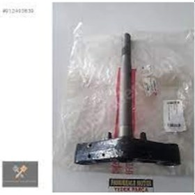 Resim Kymco People One 125 Maşa Alt Mesnet Alt Platin 