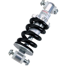 Resim Genel Markalar Bisiklet Kadro Beşik Orta Amortisörü 