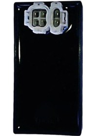 Resim Motobir Cdı Beyin Çift Soket Hussar 2004 Fizy 