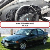 Resim BMW E36 (1990-2000) TORPİDO KORUMASI / HALISI / ÖRTÜSÜ / KILIFI 