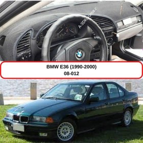 Resim BMW E36 (1990-2000) TORPİDO KORUMASI / HALISI / ÖRTÜSÜ / KILIFI 