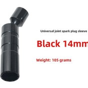 Resim Reedark 14mm Manuel Manyetik Fıçya , 3/8 Universal Birleşimli Araç Bakımı Çıkarma Aracı Siyah 