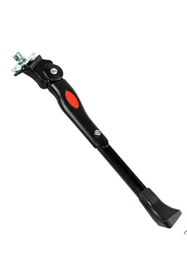 Resim latmos Bisiklet Ayaklığı 