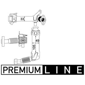 Resim Egr Valfı Bmw M47 M57 E46 E87 E90 E60 E65 E83 11717794245 