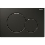 Resim Geberit Sigma01 115.770.dw.5 Kumanda Kapağı Çift Basmalı .siyah 