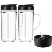 Resim 22 Oz Uzun Fincan Flip Üstte Kalıp Kapağı Yedek Parçası Magic Bullet 250W MB1001 Karıştırıcılar Kupa Kupa Sap (Yurt Dışından) 