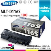 Resim Samsung MLT-D116S Toner 
