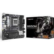 Resim Biostar B650MP-E Pro Ddr5 6000MHZ Am5 S+V+Gl Micro Atx Anakart 