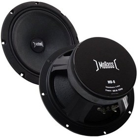 Resim Mobass MB-8 8 4 OHM 100 Watt - 250 Watt 20 CM Mıdrange Oto Hoparlör (2'li Takım) 