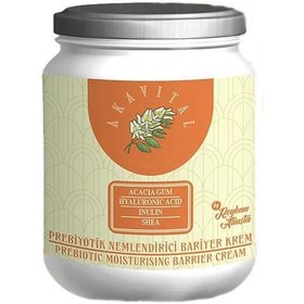 Resim Akavital Prebiyotik Nemlendirici Bariyer Krem 200 ml 
