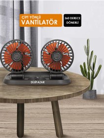 Resim Dijipazar Çift Başlı 360 ° Dönebilen Araç Fanı Oto Fan Soğutucu Vantilatör Çakmaklık Soketli 