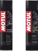 Resim Motul C1 C4 Racing Motosiklet Zincir Temizleme Ve Yağlama Seti 
