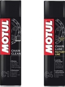 Resim Motul C1 C4 Racing Motosiklet Zincir Temizleme Ve Yağlama Seti 