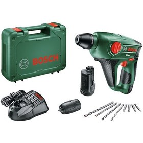 Resim Bosch UNEO 12 LI 2.5 Ah Çift Akülü Darbeli Delme / Vidalama Makinesi - 060398400E 