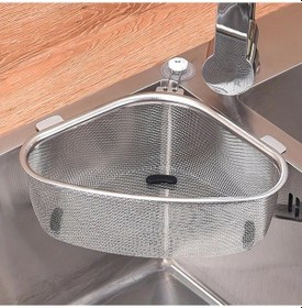 Resim Dashanshop Silvery Paslanmaz Çelik Üçgen Bulaşık Sepeti - 6.61 Lbs Kapasiteli, Çok Amaçlı 