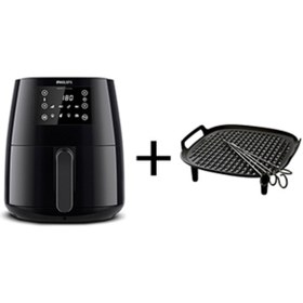 Resim Philips HD9243/90 3000 Serisi L Airfryer, 0.8kg, 4.1L + HD9926/00 Izgara Seti Hediyeli 