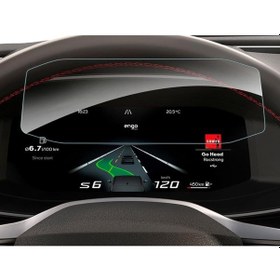 Resim Cupra Terramar Mat Ekran Koruyucu 10.25 İnç Dijital Gösterge ' Sadece Ekran Koruyucu 